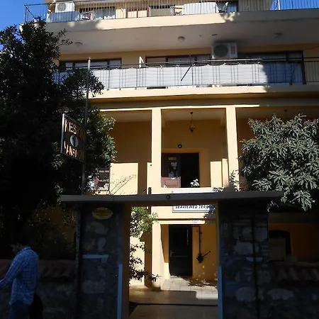 Homestay Keskin *